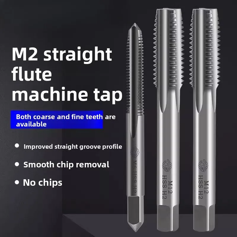 Tiangong Machine Tap M22M24M27M30M33M36M42M48M523.5321.5