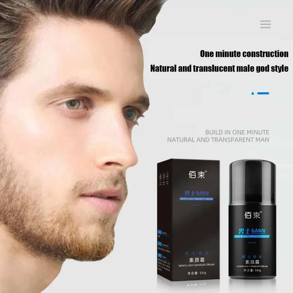 50G Men's Makeup Cream Moisturizing Face Cream Concealer Makeup Cream Men BB Cream Waterproof Foundation For Face Concealer R9U3