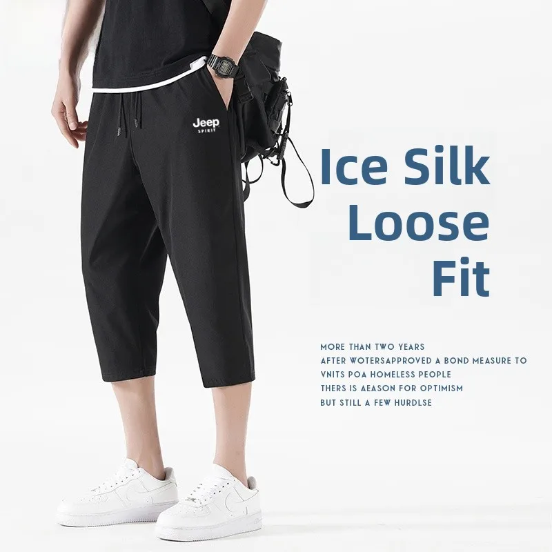 

Ice Silk Men's Casual Pants Qui Dry Summer Large Size Straight Leg Seven-Foot Length plus Size Men's Spor Sle