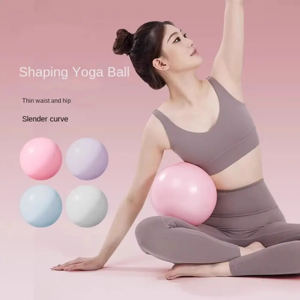 PVC Yoga Ball 25cm Mini Exercise Yoga Fitness Ball Slip Resistant Anti Burst Fitness Pilates Ball Home Gym