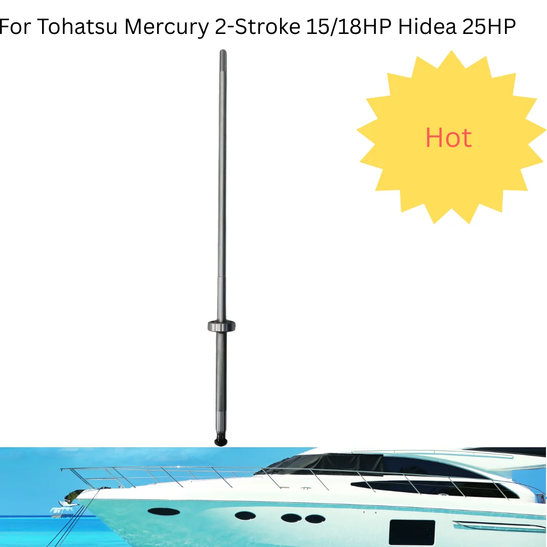 

Крюк подвесного мотора с коротким приводом для 2-тактного двигателя Tohatsu Mercury 15/18 л.с. Hidea 25 л.с. лодочного двигателя