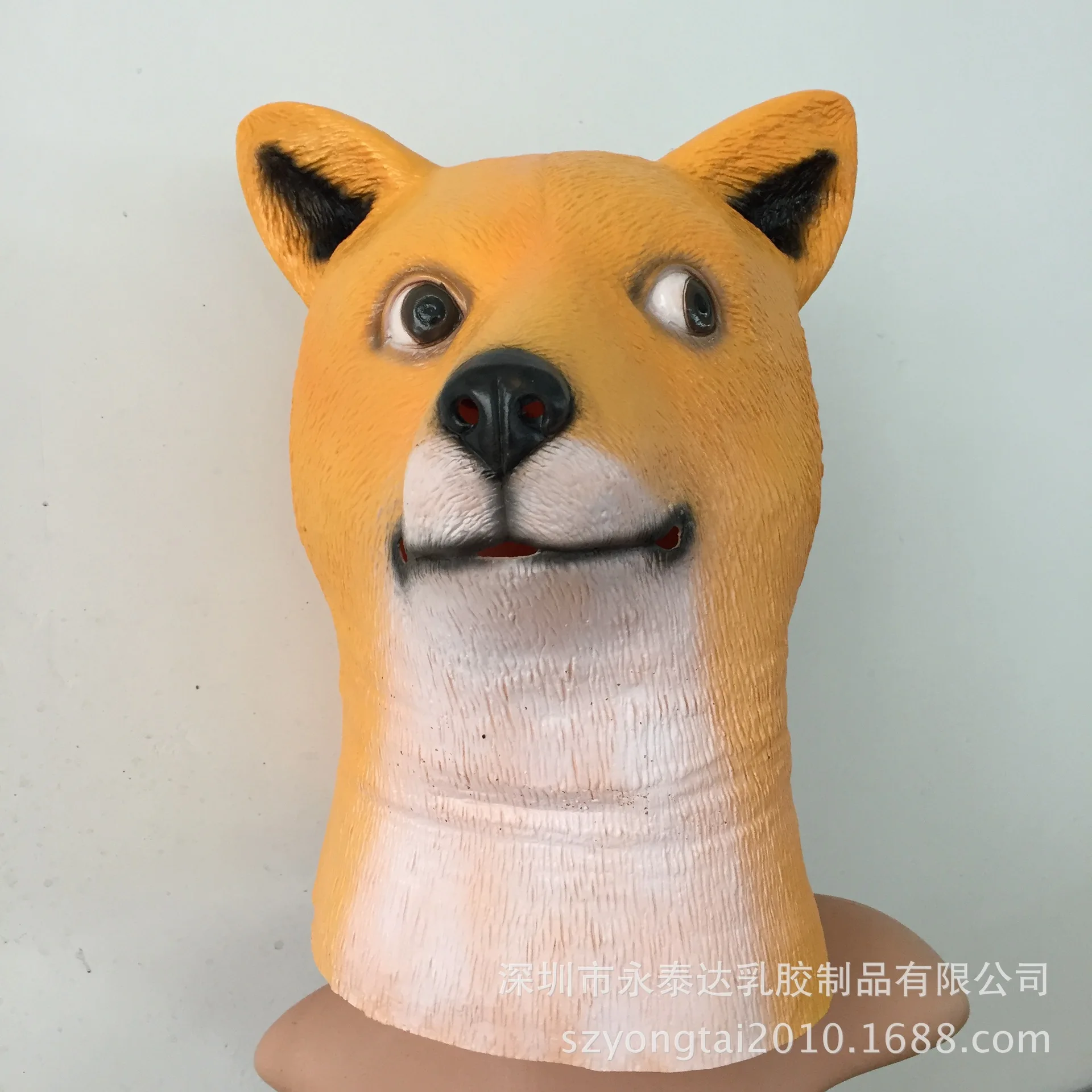 Funny Akita Dog Mask Dog Head Covers Latex Masks Cosplay Party Props