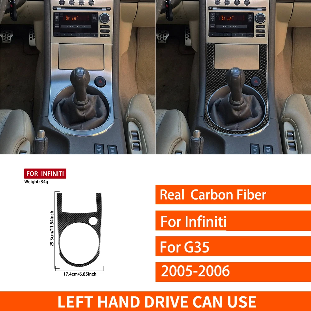 For Infiniti G35 2005-2006 Real Carbon Fiber Stickers Centre console Gear Shift Panel Cover Car Accessories Interior decorative