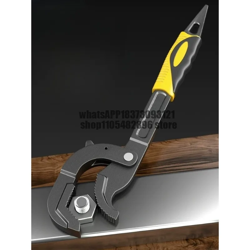 Universal wrench with adjustable mouth quick and multifunctional bathroom wrench pipe wrench with large opening pointed tail