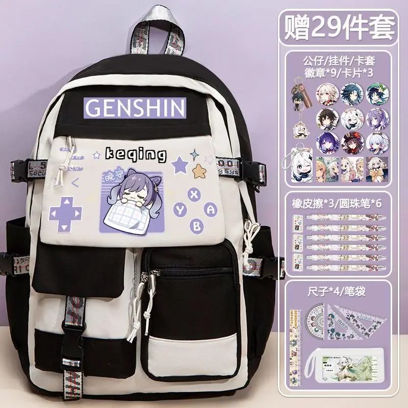 Genshin Impact Collaboration 2025 New Model Elementary Middle School For Boys And Girls Large Capacity Versatile Trendy Style