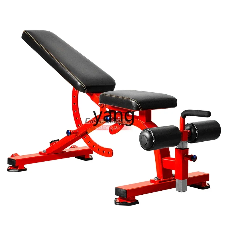 LH Adjustable Stool Abdominal Board Commercial Gym Special Bench Press Weightlifting Comprehensive Strength Trainer