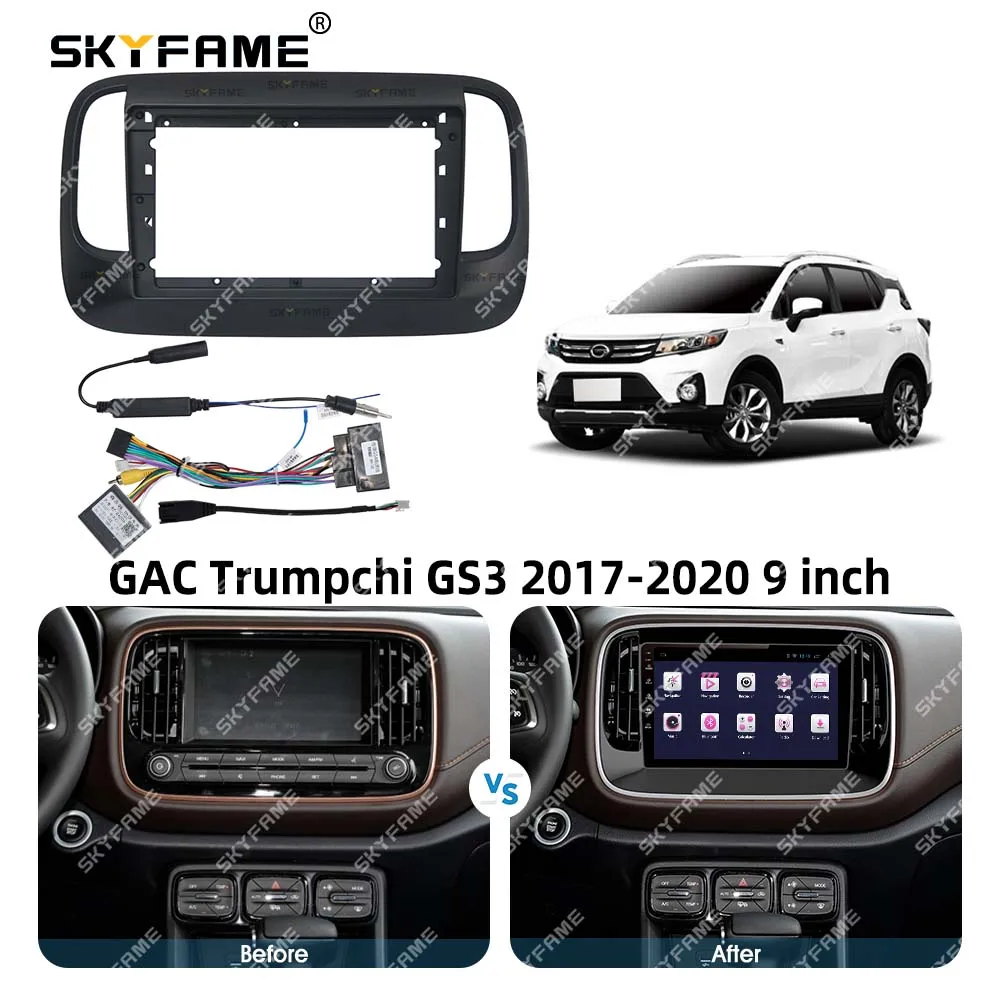SKYFAME إطار السيارة فآسيا محول Canbus صندوق فك أندرويد راديو داش تركيب لوحة عدة ل GAC Trumpchi GS3