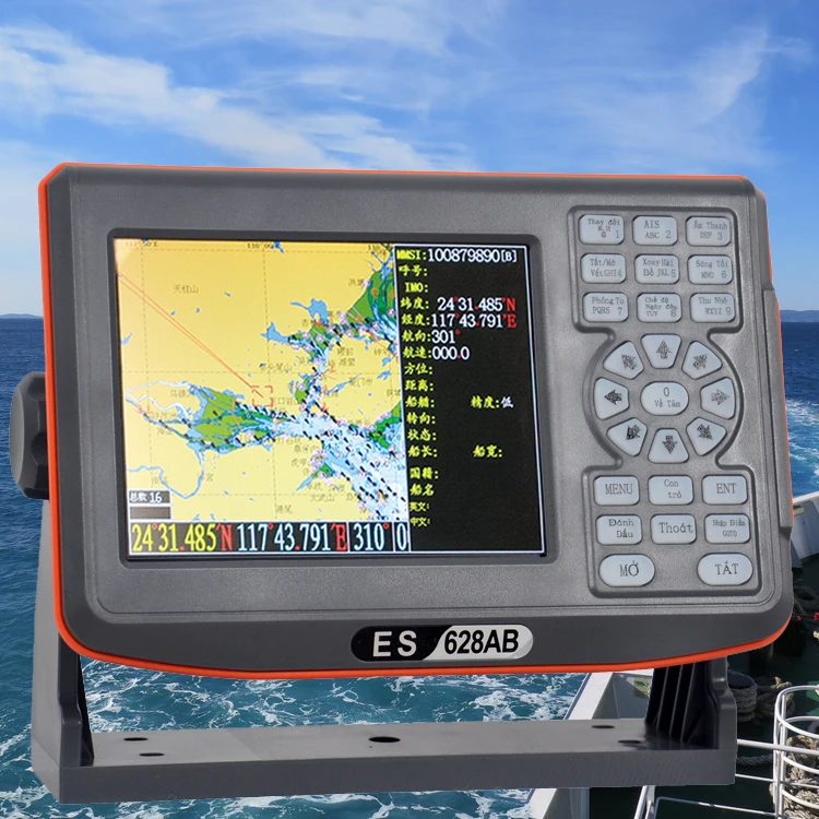 6 Inch Class A AIS Navigation Receiver Marine GPS BDS Chartplotter