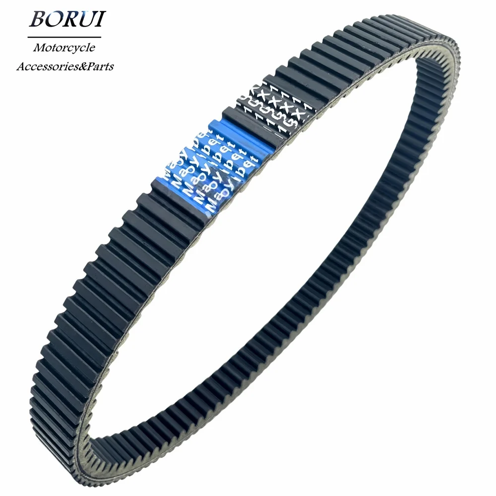 

CVT Drive Belt for Kawasaki KAF620 Mule 2500 2510 2000-2001 2520 Turf 2001-2003 59011-1070