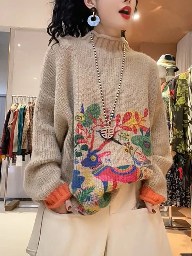 

Модный трикотажный топ в корейском стиле на осень-зиму 2024, облегающий, с принтом, для повседневной носки, больших размеров, высококачественный базовый слой