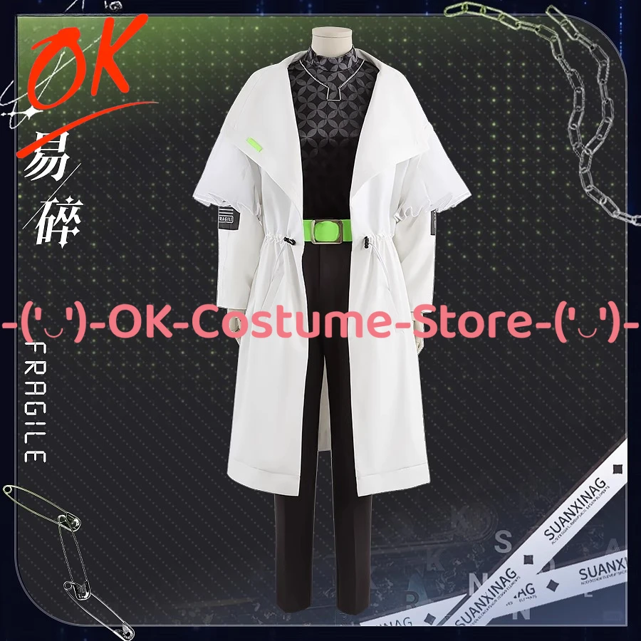 

[Customized Size] Ensemble Stars Project Sekai Fragile Shinonome Akito Aoyagi Toya Cosplay Costume Outfit Carnival Party Uniform