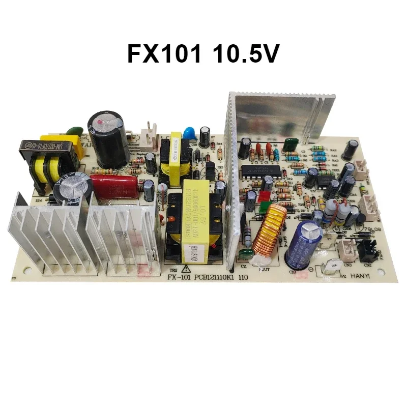 FX101 10.5V For Red Wine Cabinet Power Board Main Board Power Supply Refrigerator Accessories Circuit Board PCB121110K1