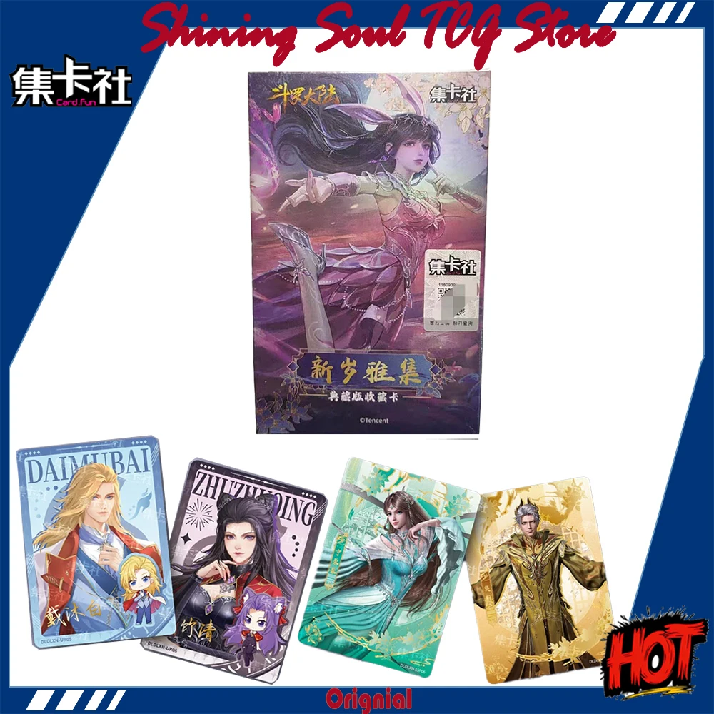 Genuine Card.Fun Soul Land - Elegant Gathering for the New Year Animation Edition Collectible Cards Booster Pack Toys Gifts