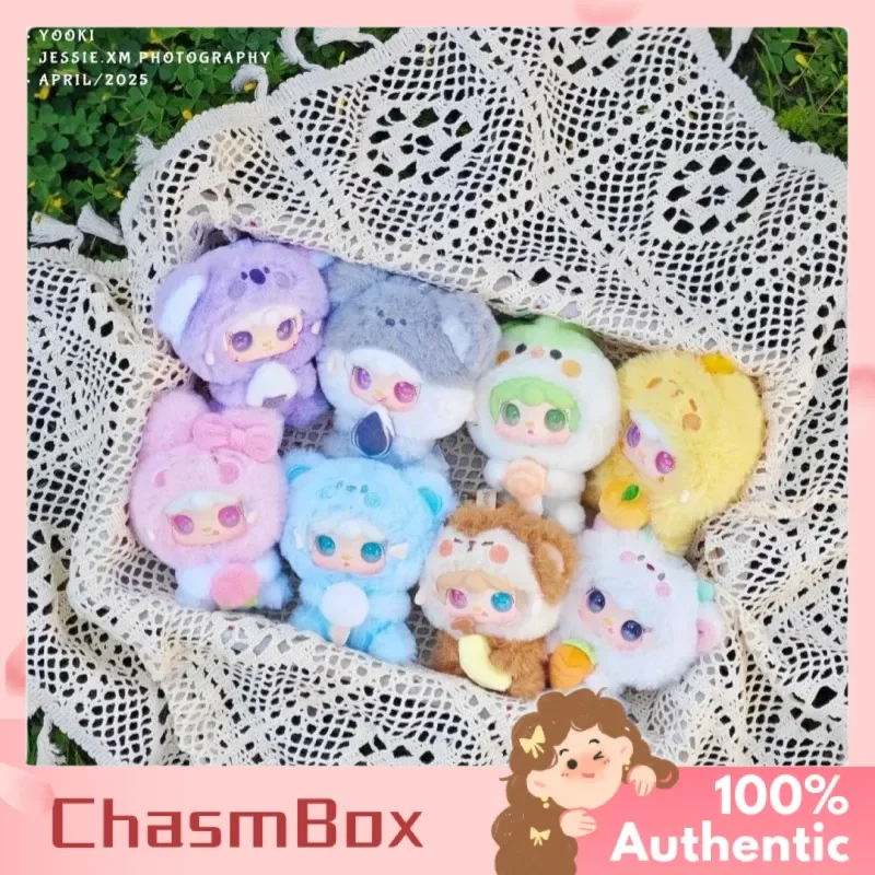 

Yooki S10 Generation Hug Food Store плюшевая кукла в глухой коробке, мини-кукла для декора стола и подарка