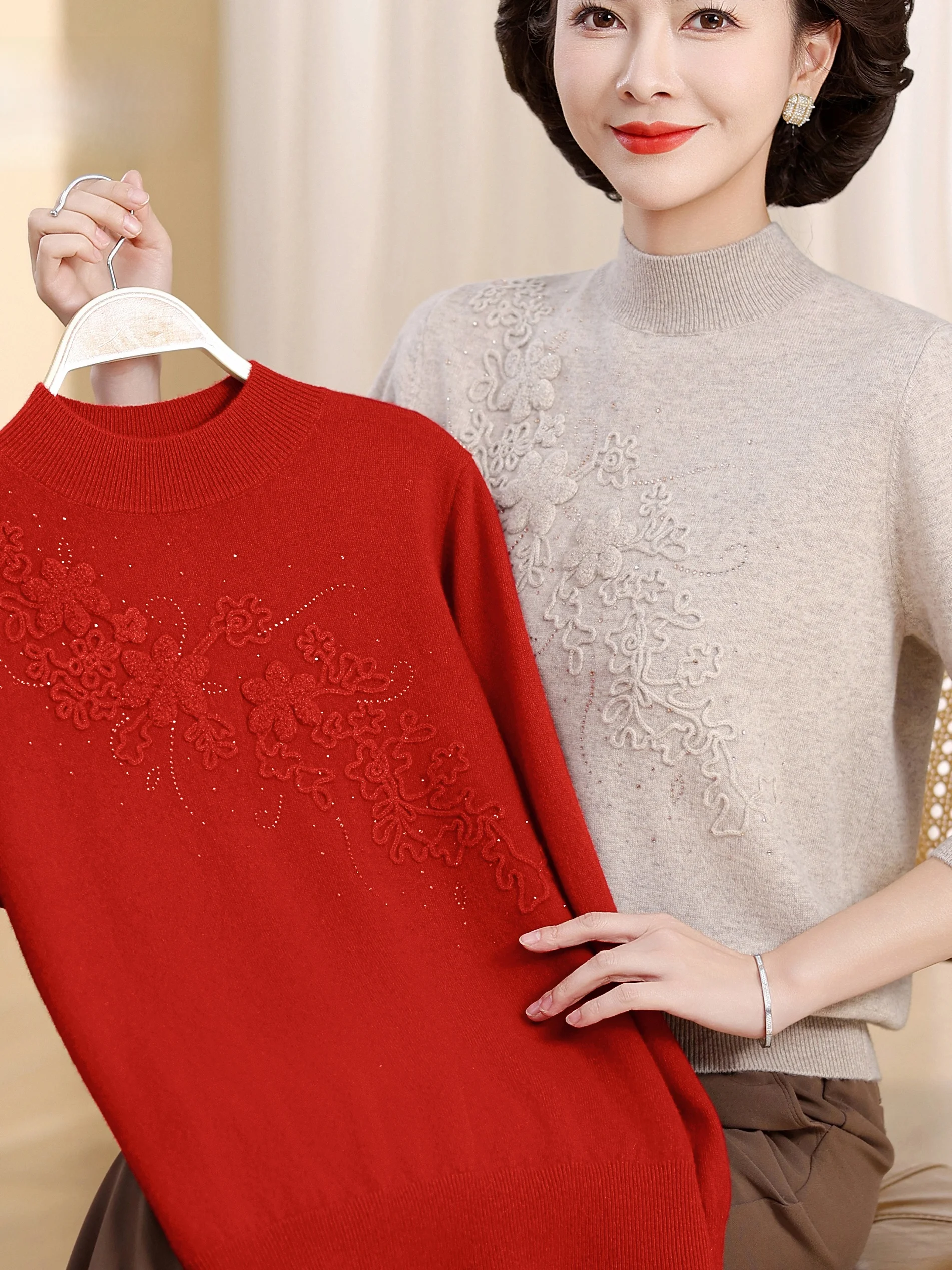 

ly Женский модный свитер из чистой шерсти с вышивкой и высоким воротником, термостойкий базовый слой, трикотаж Luy Year