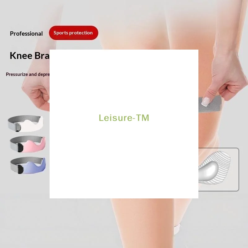 ~1Pcs Adjustable Silicone Patella Tendon Knee Straps Knee Support Fixed Protection Patella Knee Strap Highly Elastic Flexible