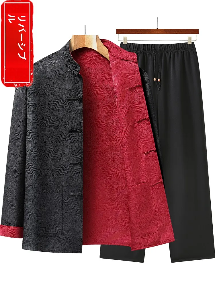 ensemble-de-costume-long-sve-tang-double-face-pour-hommes-d'age-moyen-et-ly-printemps-automne-faionable-retro-hanfu-etpa-o