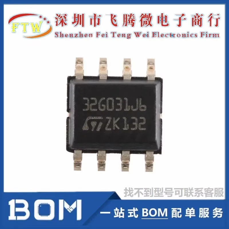STM32G031J6M6 SOP-8 100% جديدة ومبتكرة