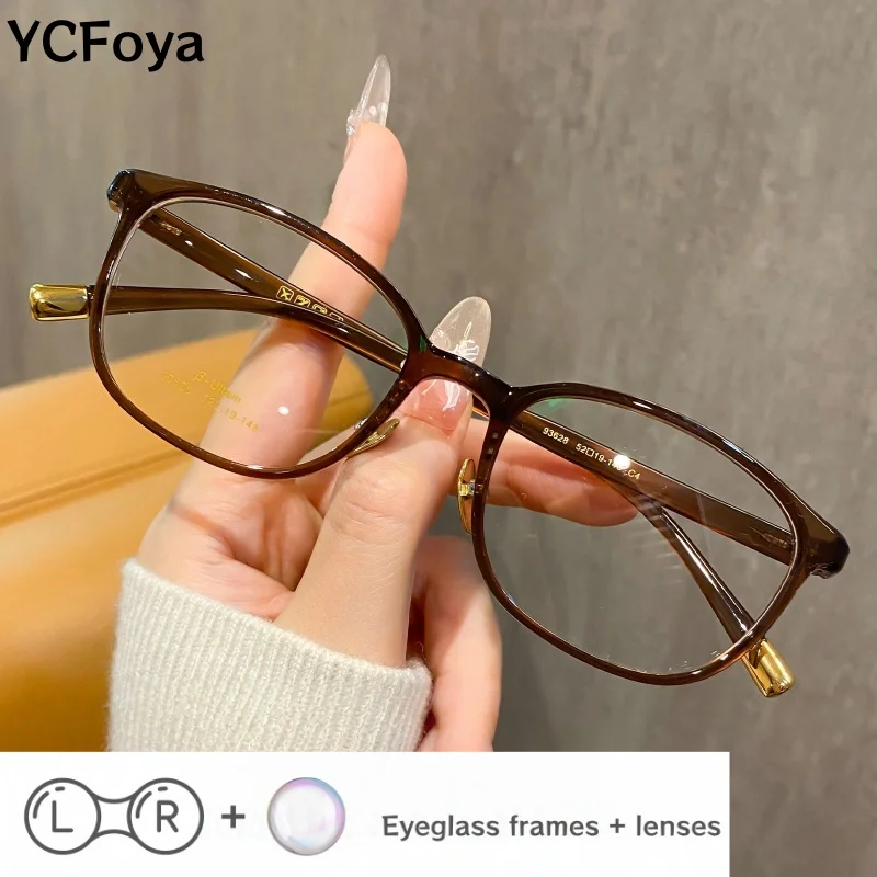 

Women's Men's Square Optical Prescription Glasses Blue Light Blocking Computer Myopia Hyperopia Progressive Eyeglasses 93628