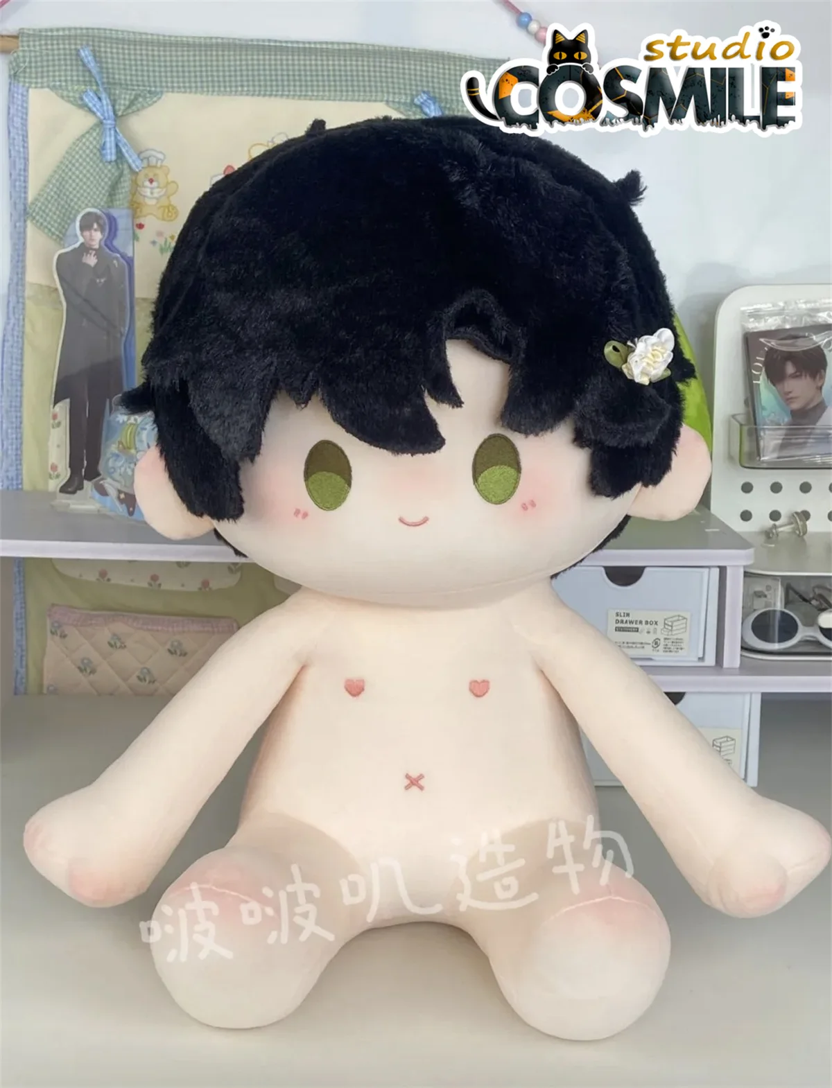 Master of Fate Love and Deepspace Li Shen Zayne レイ 이서언 Knight Leader Stuffed Plushie Plush 40cm Doll Seated Doll Body Clothes BB