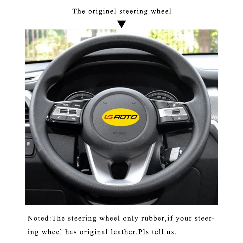 Braid on the Steering Wheel Cover for Kia K5 Optima 2019 Cee'd Ceed 2019 Forte Kia cerato 2018 steering wheel case funda volante