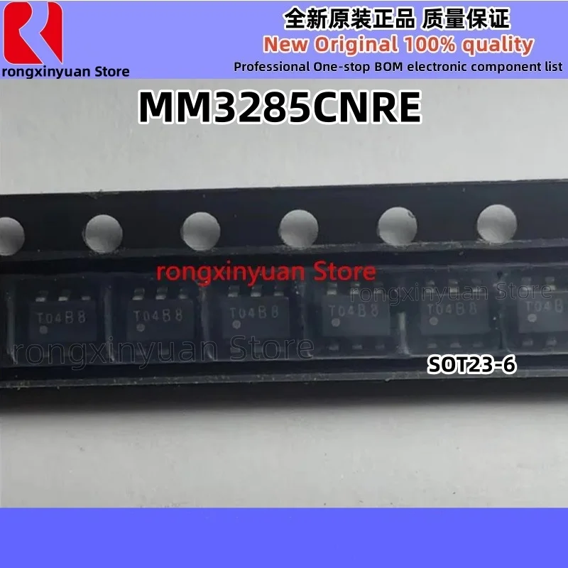 20 قطعة EUP7201-1.8/3.3VIR1 NH7YF1 NH EUP7201 IPT2601D 2601D MM1502XNRE P226 MM1502 MM3285CNRE T04B8 MM3285 SOT23-6 100% جديد