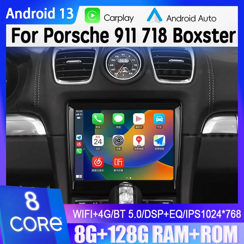 Pantalla HD de 8 pulgadas con Android 14 PARA Porsche Boster 718 911, Radio para Auto, Reproductor Multimedia de Video, Navegación GPS, Carplay, Cámara para Auto