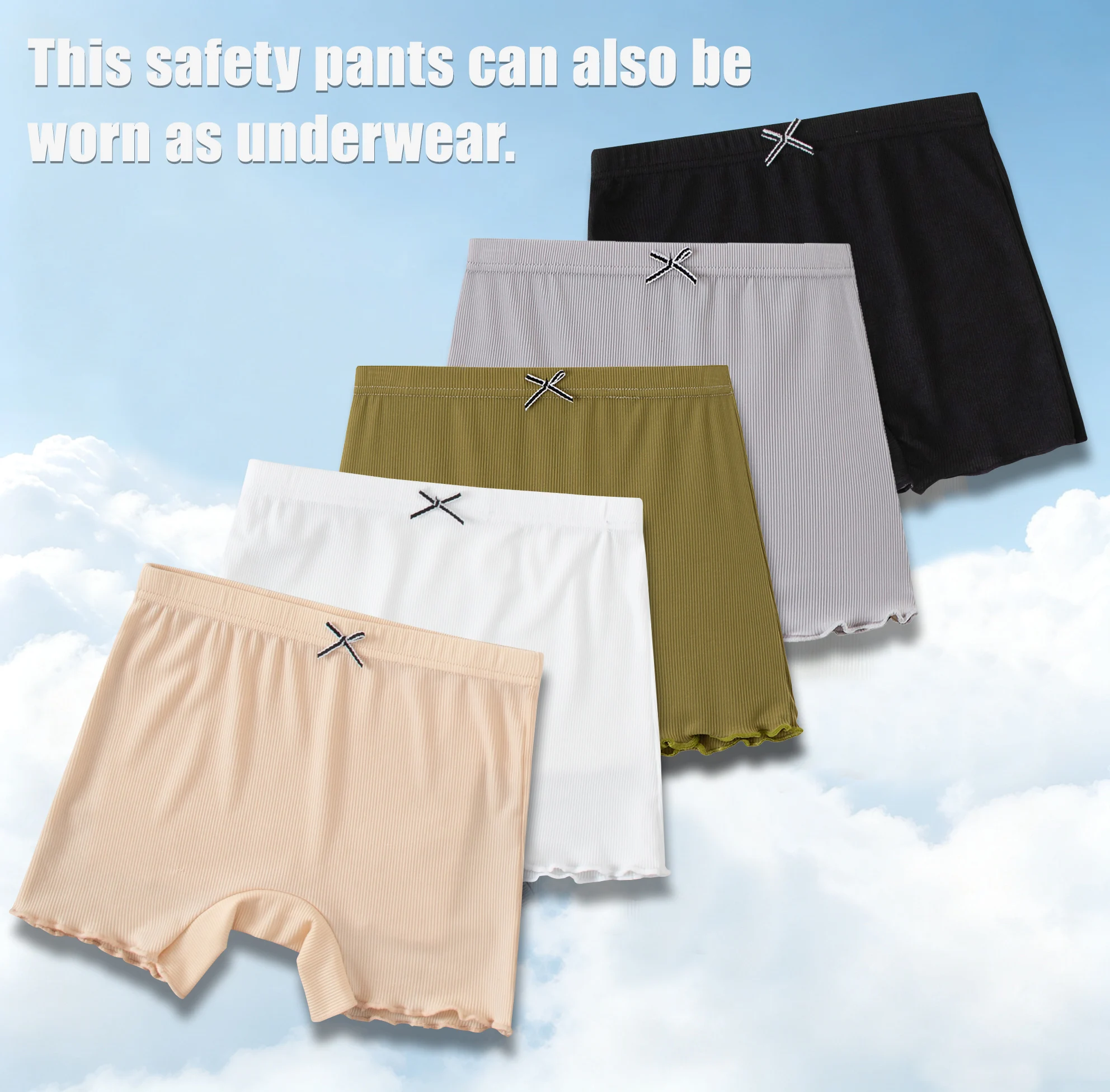 4/5 Pieces Of Four Season Girls' Solid Color Safety Leggings Casual Upgraded Underwear Cute Home Shorts Sports Anti Glare pants