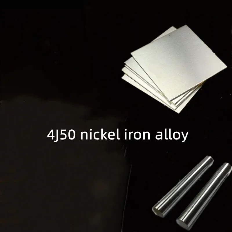 

Fixed expansion 4J50 alloy strip, 4J50 iron nickel alloy plate and strip, precision sealing alloy strip.