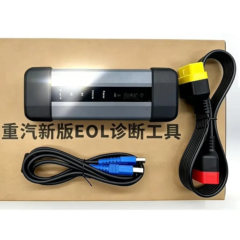 For EOL-VCI Diagnostic Tool End-Of-Line Scanner HOWO HAOHAN for Heavy Truck Excavator Engine