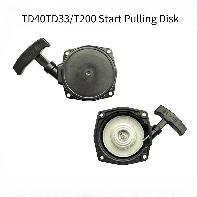 Suitable For Kawasa…