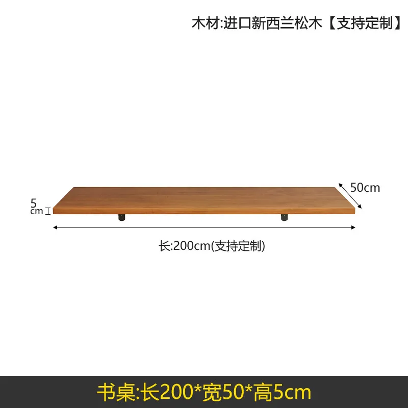 Variant: 200X50X5CM