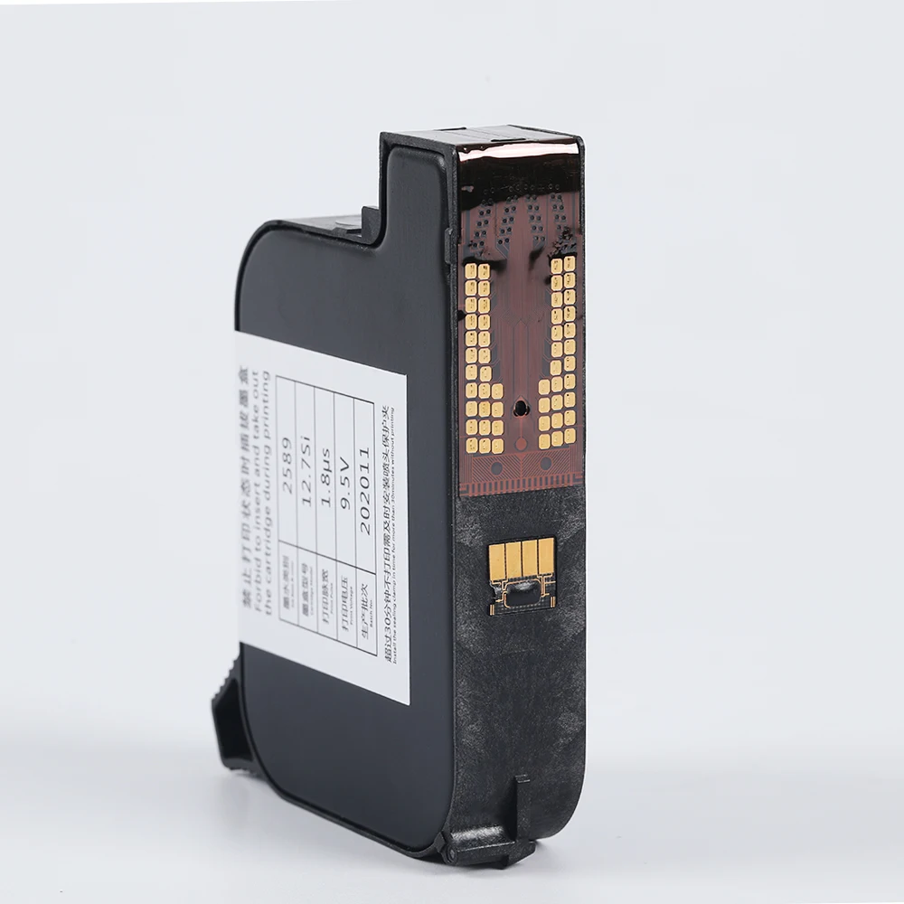 Handheld inkjet printer Special fast-drying ink cartridge Waterproof and moisture-proof ink cartridge 2586 K 1704 K