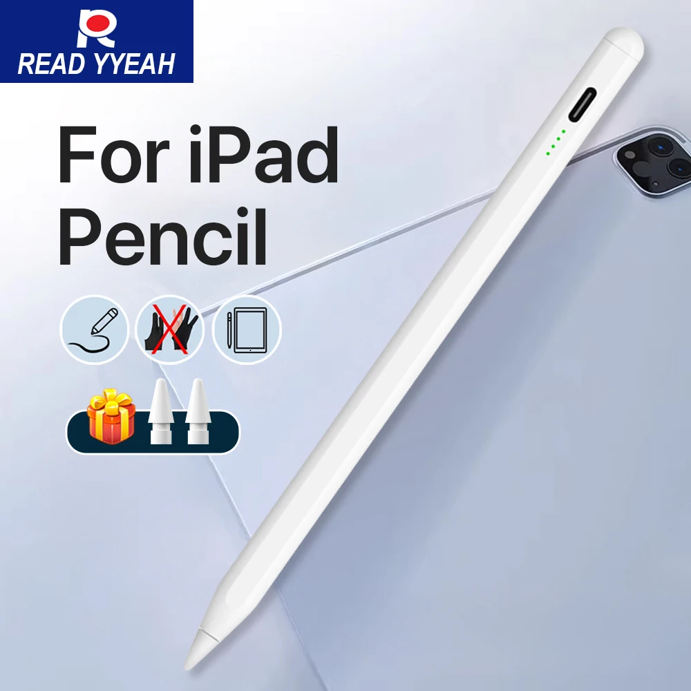 Readyyeah Stylus Fo…