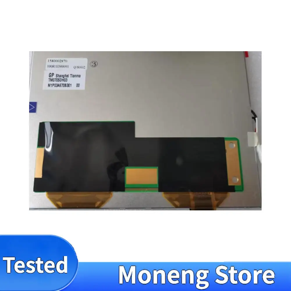Painel original 800×600 da tela de exposição de 7 polegadas do LCD TM070SDH05