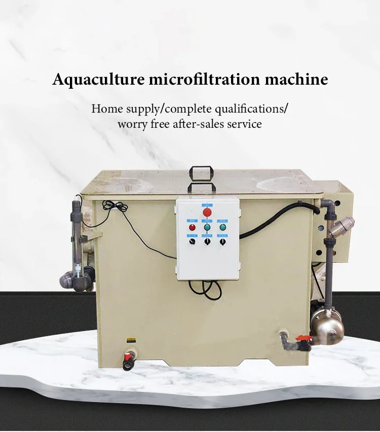 automatic backwash filtration system fish pond manure filtration drum filter mini koi rotary drum filter