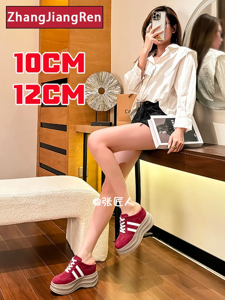 ZJR 10-12cm Women Elevator Shoes Chunky Platform Mules Slipper Female Taller Shoes Genuine Leather Wedge Pumps Height Increasing