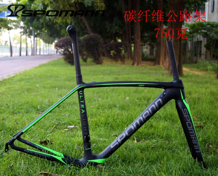 

SPOMANN Carbon Fiber Road Bike Frame 750g Ultra Light 700C Road Frame Wrist Set