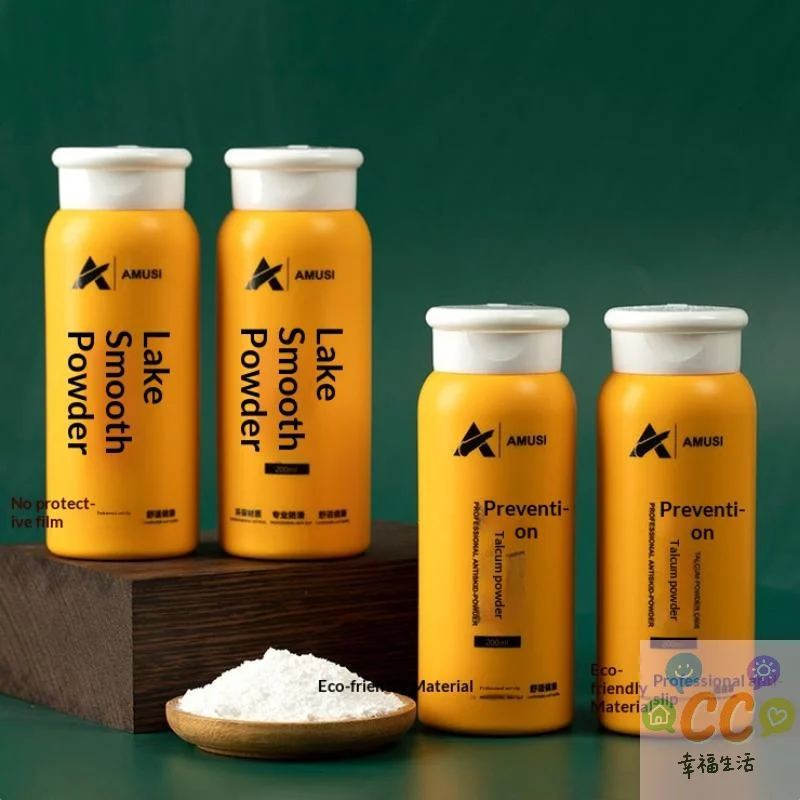 

200ML Fitness Anti-skid Magnesium Powder Horizontal Bar Weightlifting Magnesium Powder Gym Exercise Anti-slip Magnesium Chalk