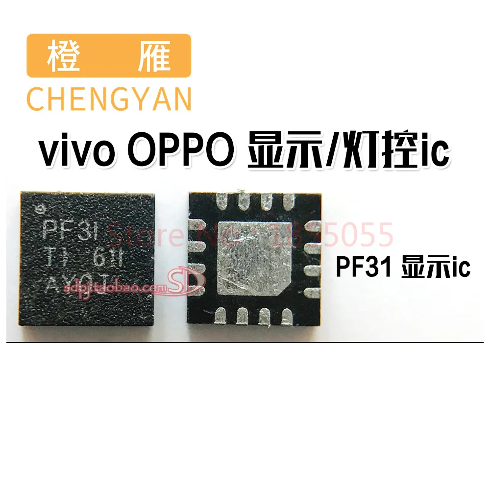 BQ25970 BQ25971 BCM47755KUB1G PF31 PF3I AW87339 87339 شحن عرض ضوء الصوت ic ل vivo oppo