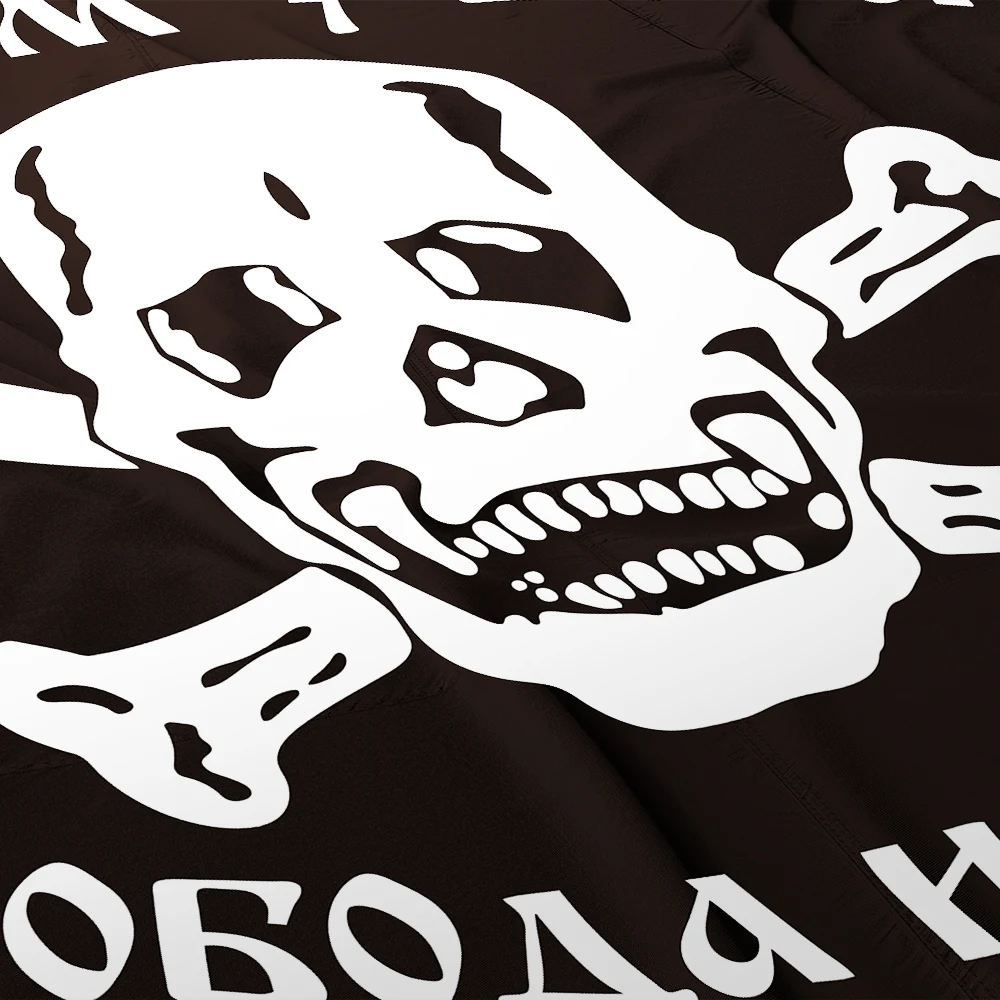 Russian Imperial With Faith in God Freedom or Death Flag 3ft x 5ft Polyester Banner Flying 150* 90cm Custom Fine Sewing