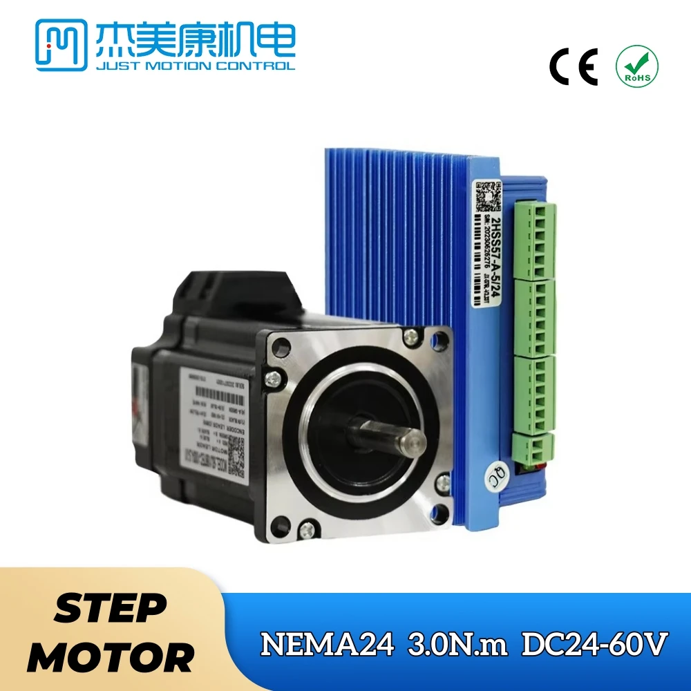 Nema 24 JMC 60J1887EC-1000-LS+2HSS57 El mejor motor paso a paso de circuito cerrado y codificador de controlador Servo fácil para brazos robóticos de logística CNC