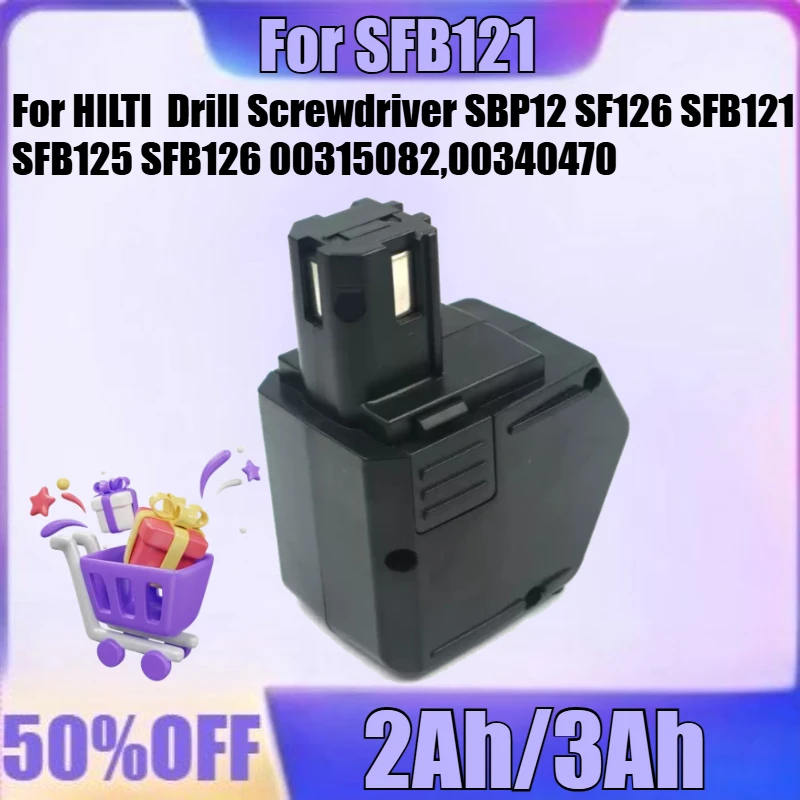

12V Rechargeable Ni-MH Battery 3000mah Replace for HILTI Drill Screwdriver SBP12 SF126 SFB121 SFB125 SFB126 00315082,00340470