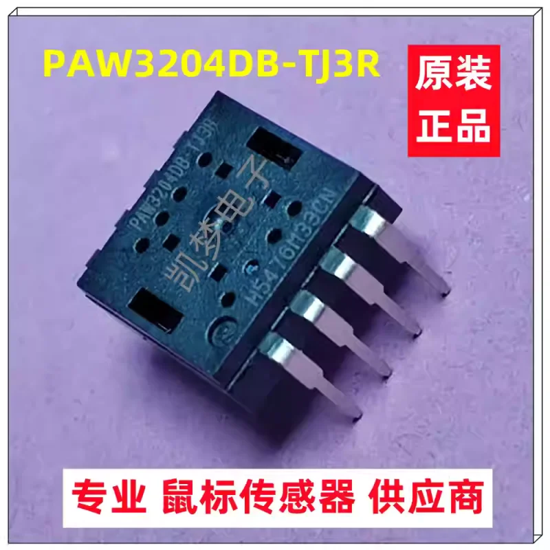 Paw3205Db-Tj3T Paw3…