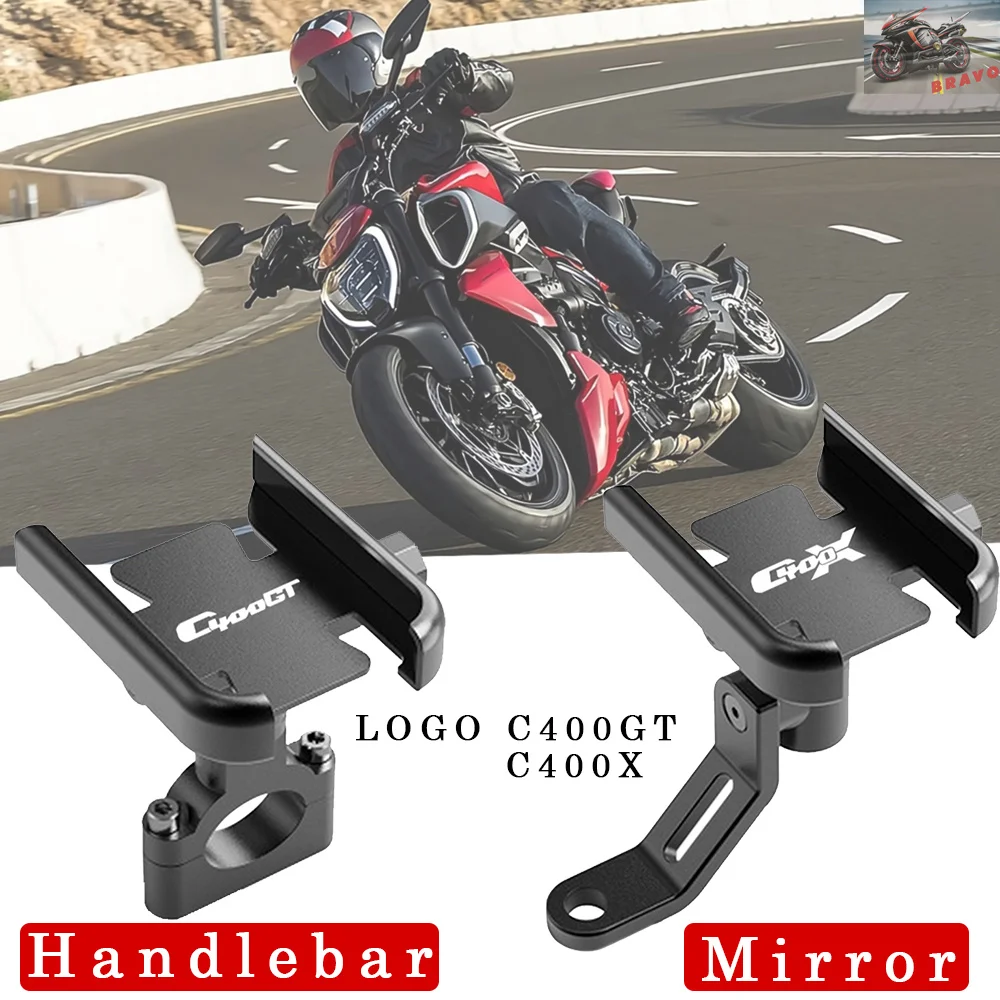 360 °   Поворотный кронштейн для BMW C400GT C400X C400 GT X, GPS-подставка, аксессуары для мотоциклов, навигационное крепление, держатель для мобильного телефона