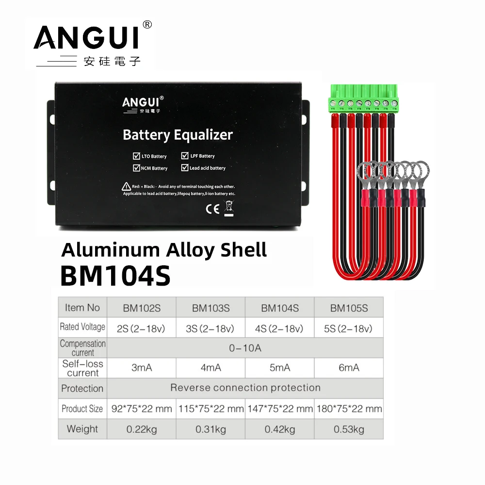 ANGUI KBX104S KBM104S HC02-SW 48V Battery Equalizer Aticve Batteries Balancer Monitor Lead Acid Li-ion Series 24V 36V 48V