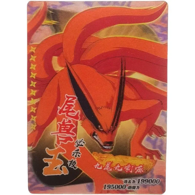 Anime NARUTO Rare HR Refractive Foil Kokuo Isobu Kurama Saiken Toys for boys Collectible Cards Christmas Birthday Present