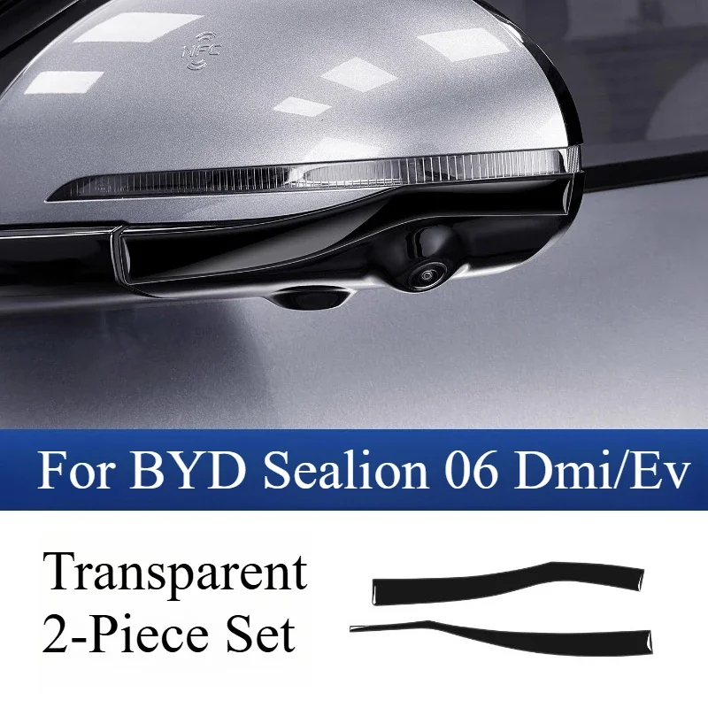 For BYD Sealion 06 Dmi/Ev Mirror Anti-collision Strip Anti-collision Strip Anti-scratch Anti-collision Sticker Car Supplies