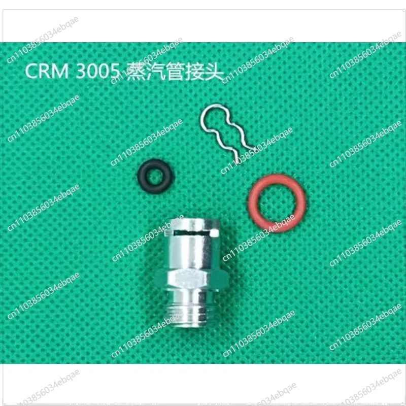 For CRM3200D3100D Steam Pipe Fittings Suitable for Most Models Steam Engine Parts Water Heater Maintenance