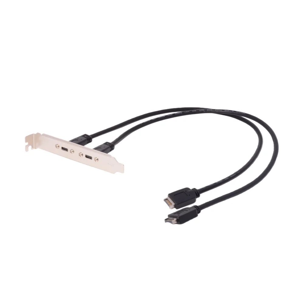 USB 3.1 KEY-A To Dual Type-C Female TYPE-E Baffle Cable Double Chassis PCI Front Data Adapter High-speed 10GB 20G 0.5m